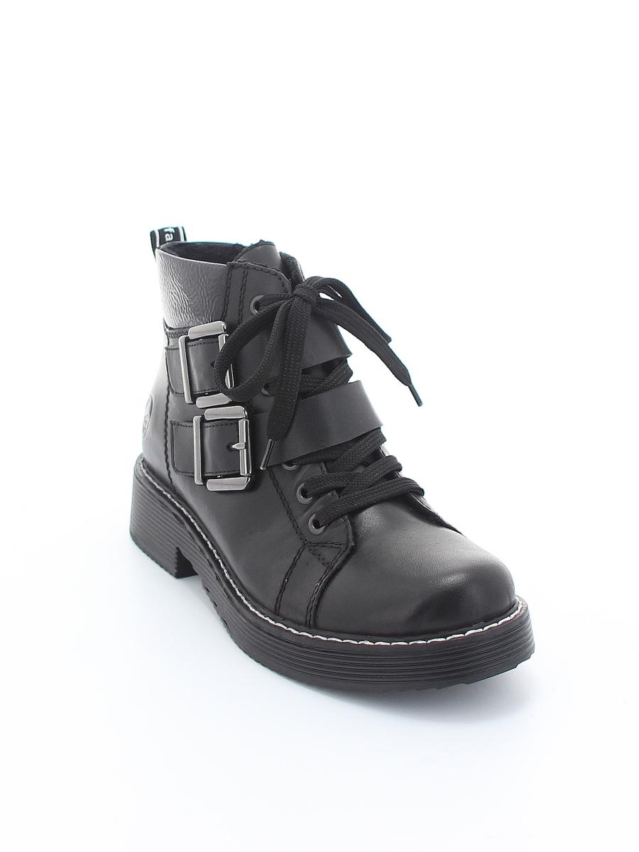 Женские ботинки Rieker 70012-00