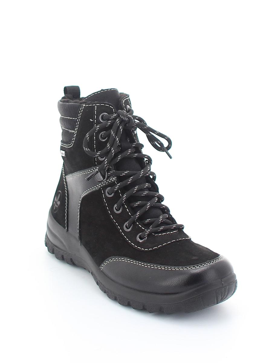 Женские ботинки Rieker L7107-00