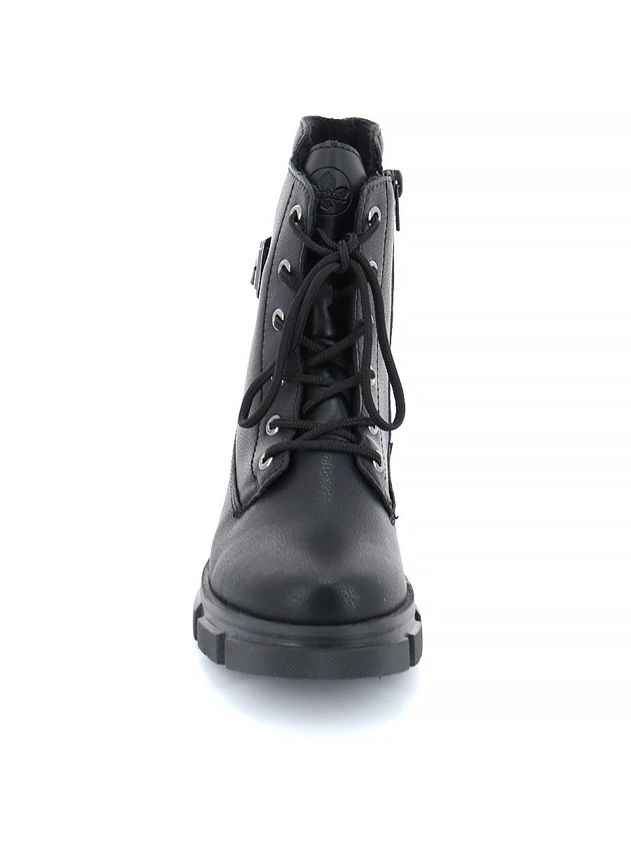 Женские ботинки Rieker Y7114-00