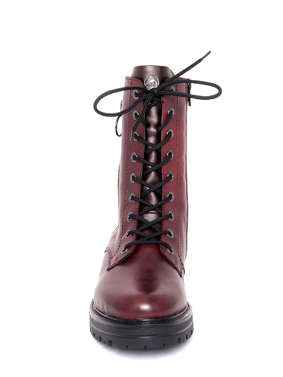 Женские ботинки Remonte D2281-35