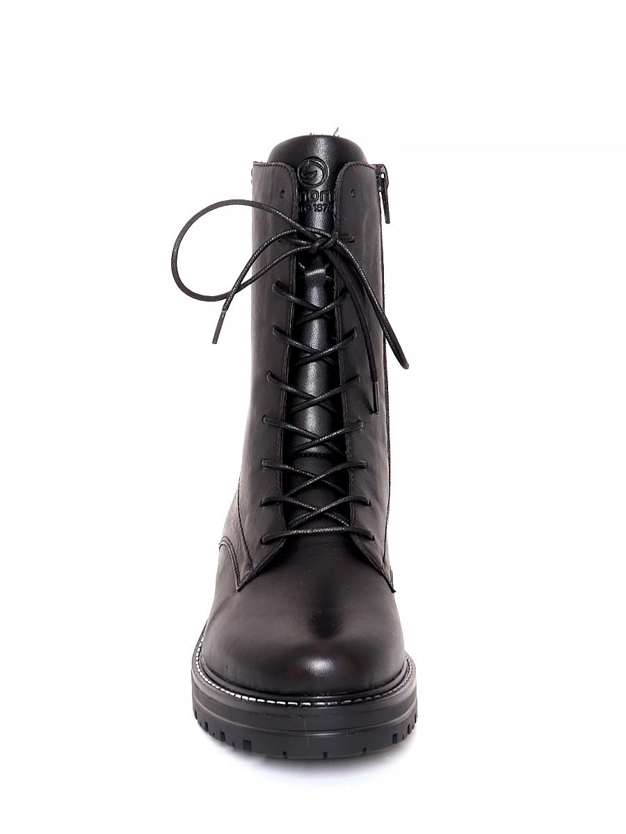 Женские ботинки Remonte D2278-01