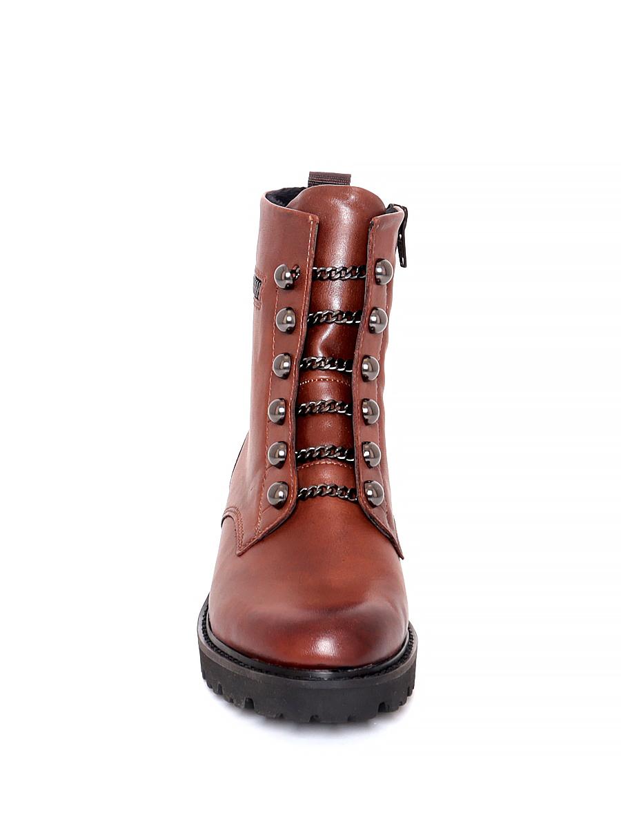 Женские ботинки Remonte D8670-22