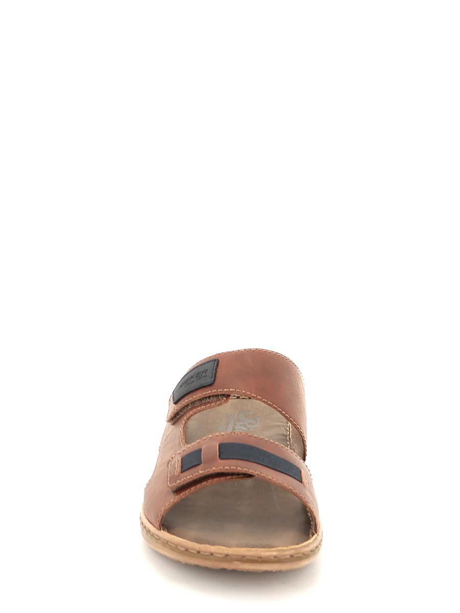 Мужские пантолеты Rieker 21055-25