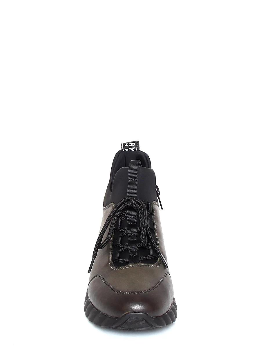 Женские кроссовки Remonte D5977-52