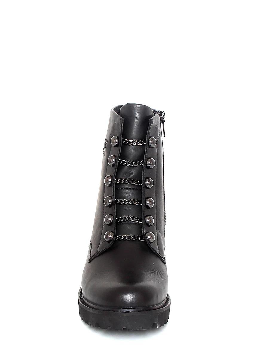 Женские ботинки Remonte D8670-01