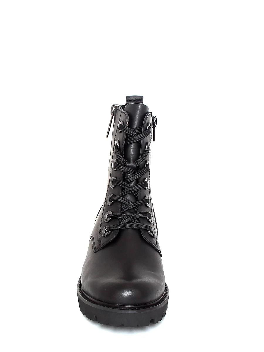 Женские ботинки Remonte D8671-01