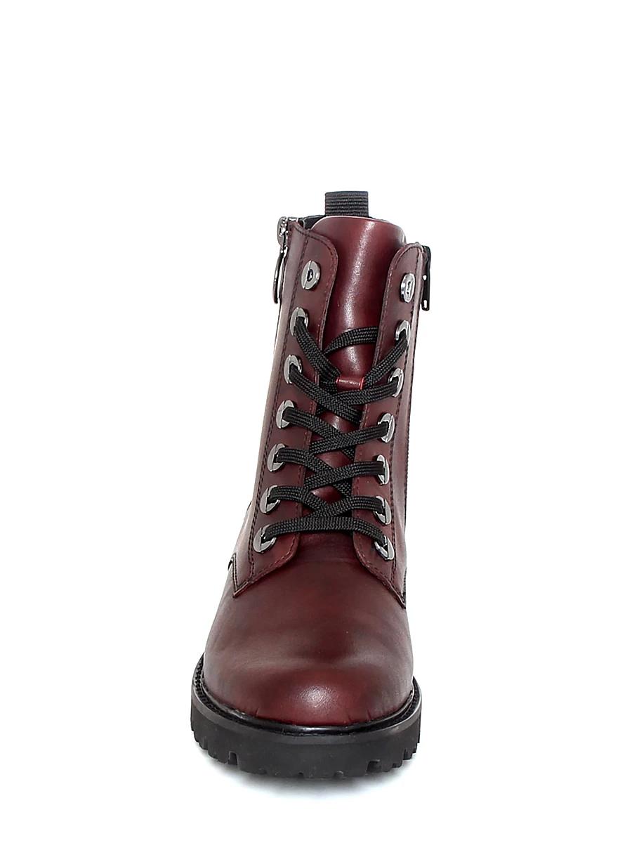Женские ботинки Remonte D8671-35