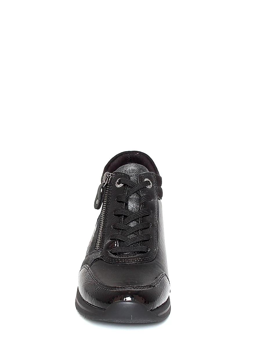 Женские кроссовки Remonte R6772-03