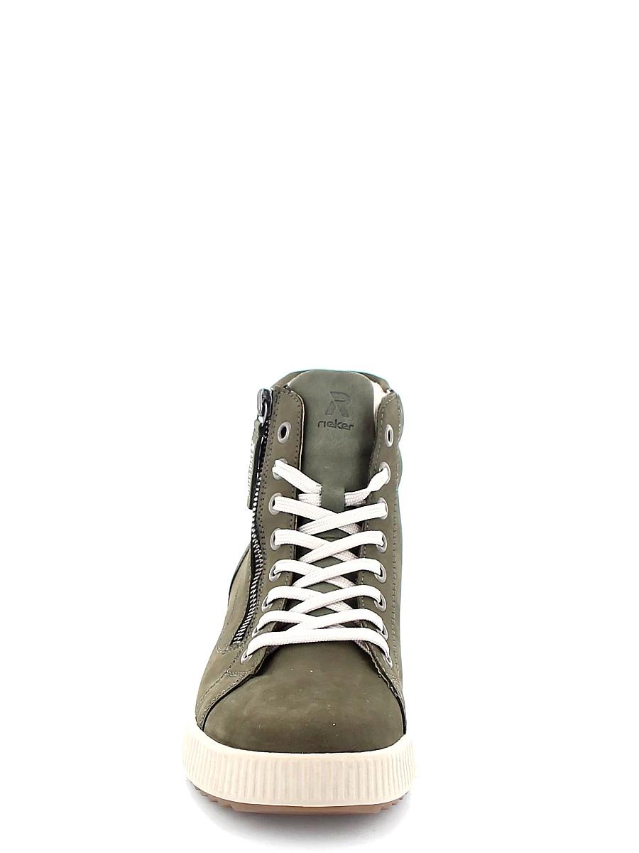 Женские кеды Rieker W0164-54