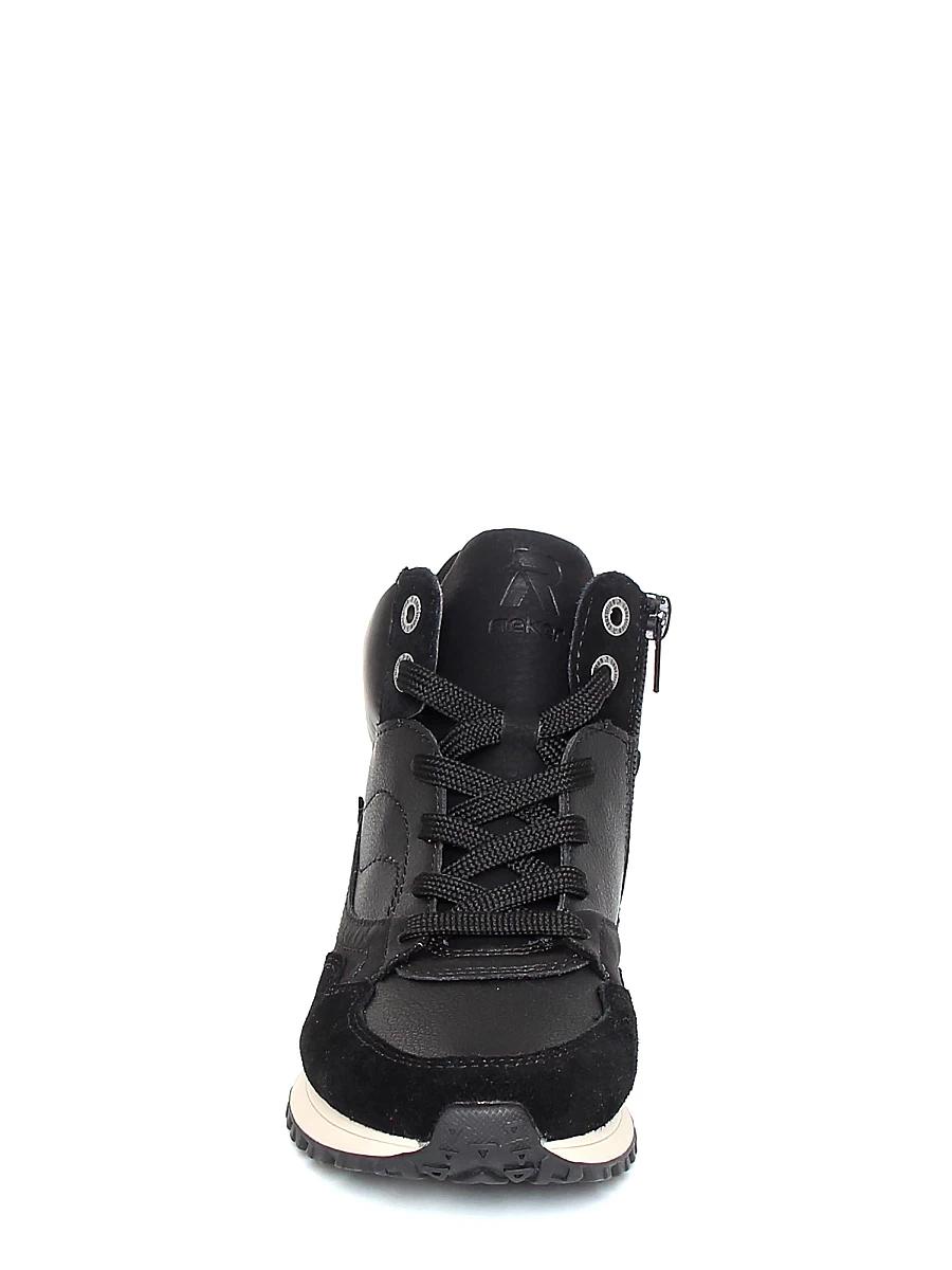 Женские кроссовки Rieker W0672-00