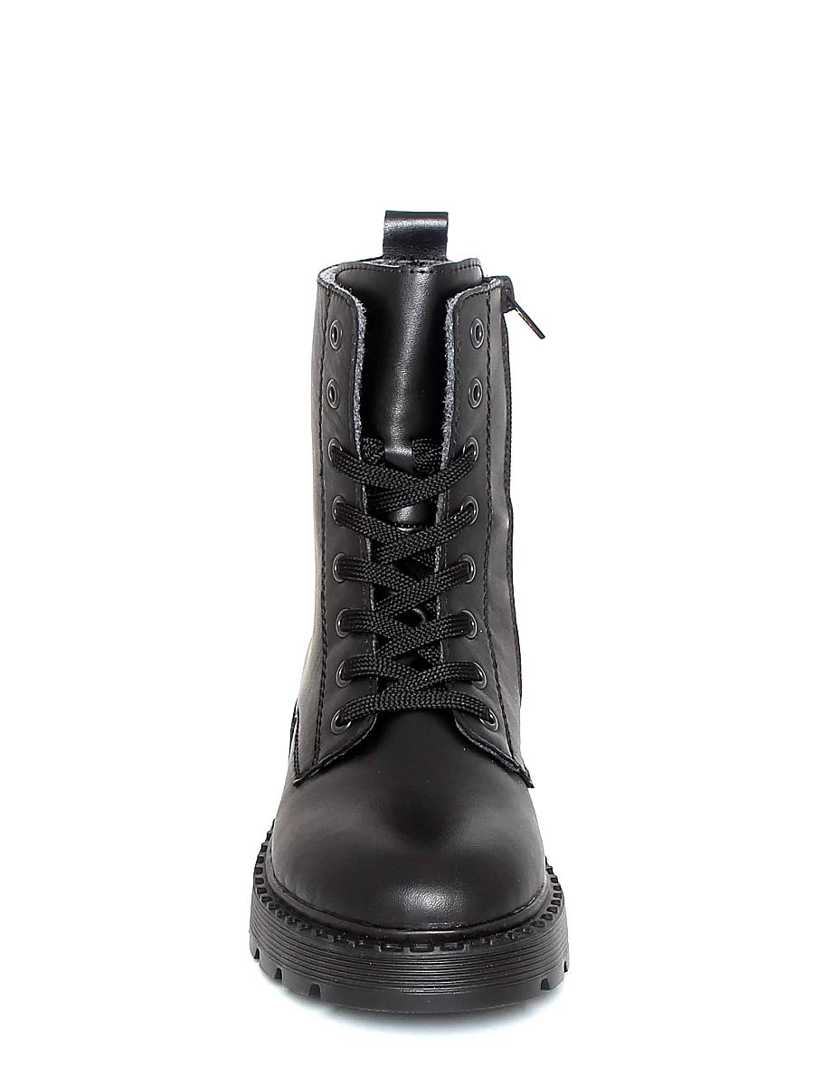 Женские ботинки Rieker 70401-00