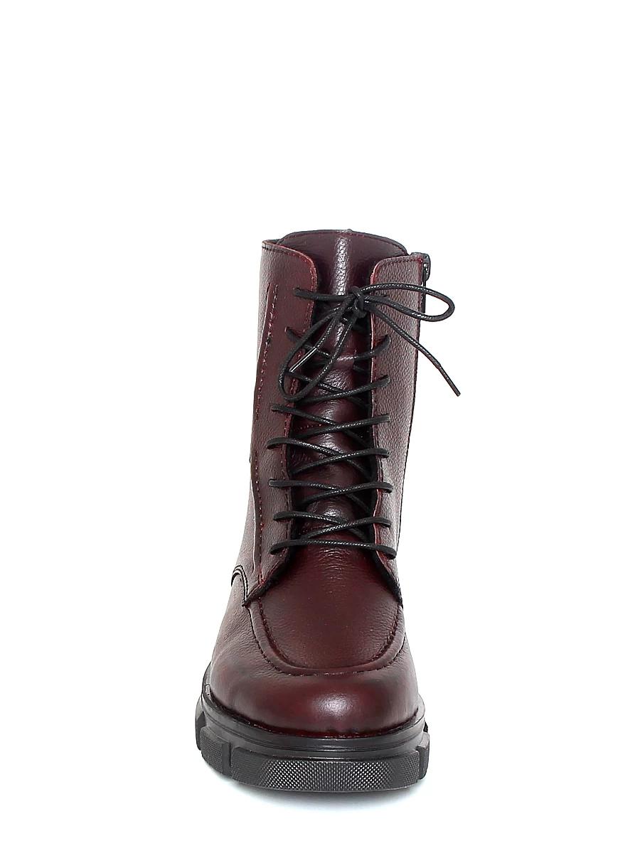 Женские ботинки Rieker Y7107-35