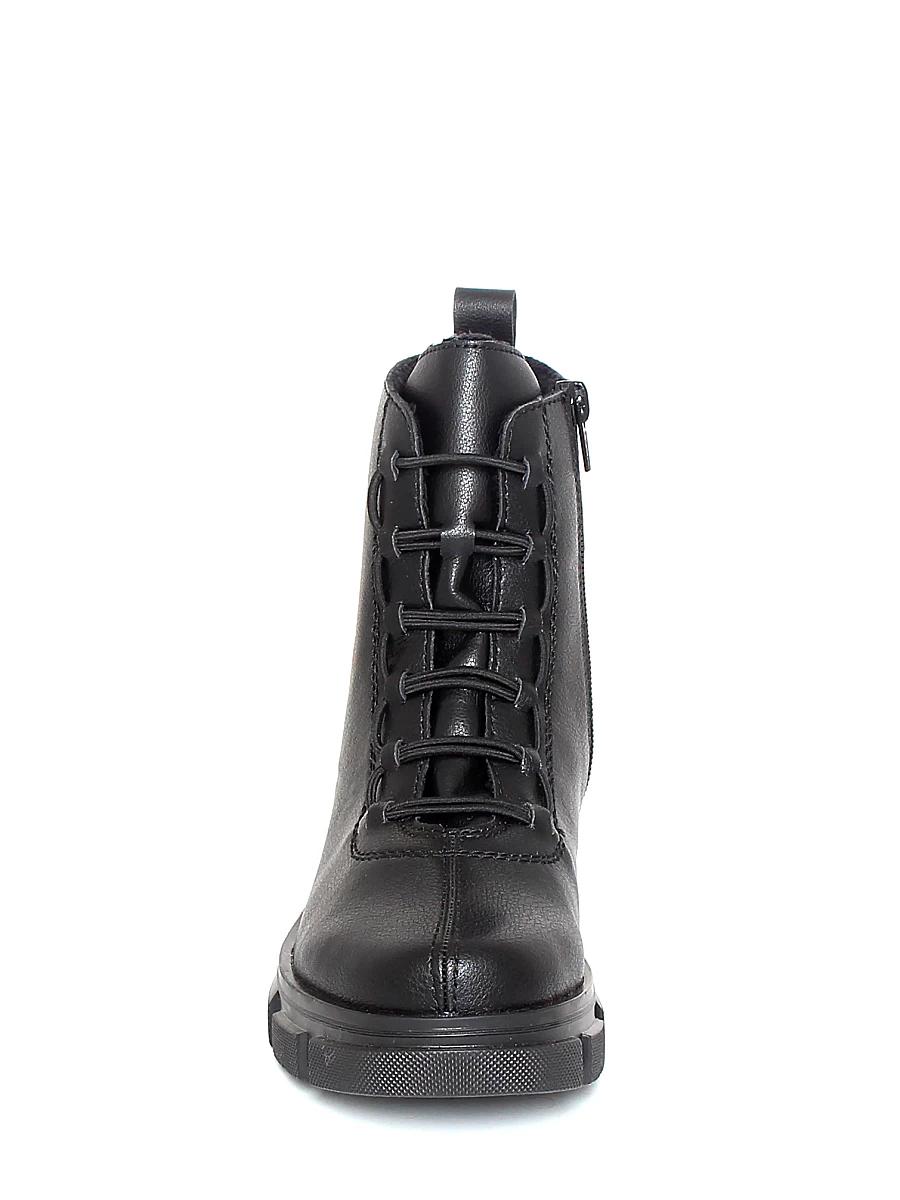 Женские ботинки Rieker Y7150-00
