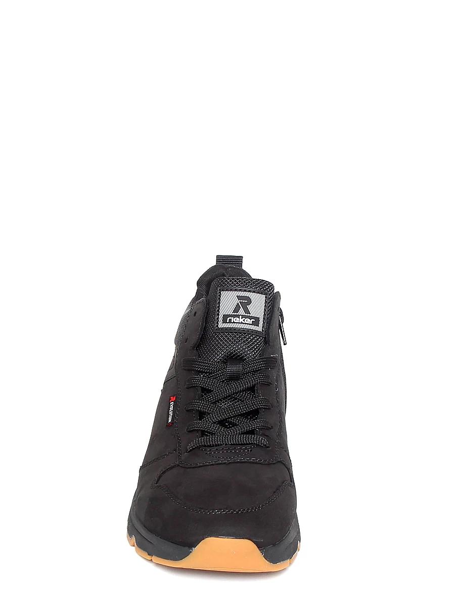 Мужские кроссовки Rieker U0970-00