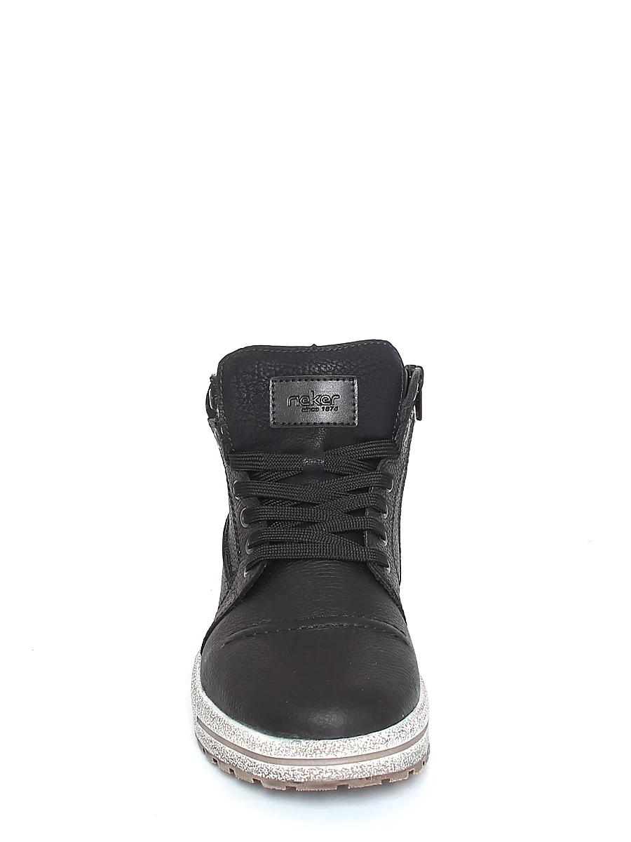 Мужские кеды Rieker 30724-00