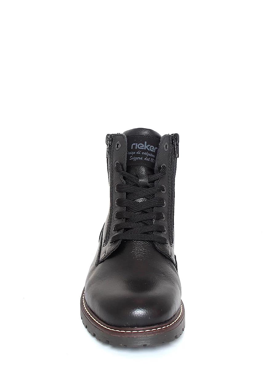 Мужские ботинки Rieker 32044-00