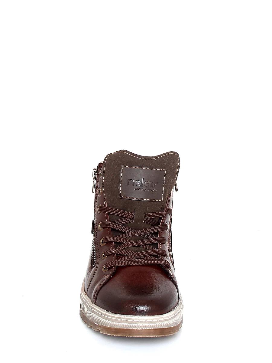 Мужские кеды Rieker 37021-25