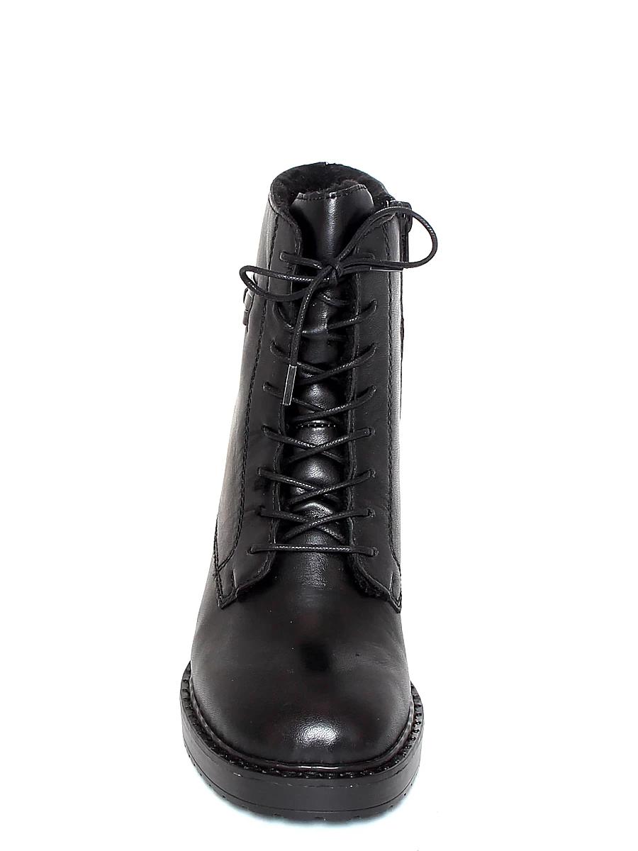 Женские ботильоны Rieker Y4102-00
