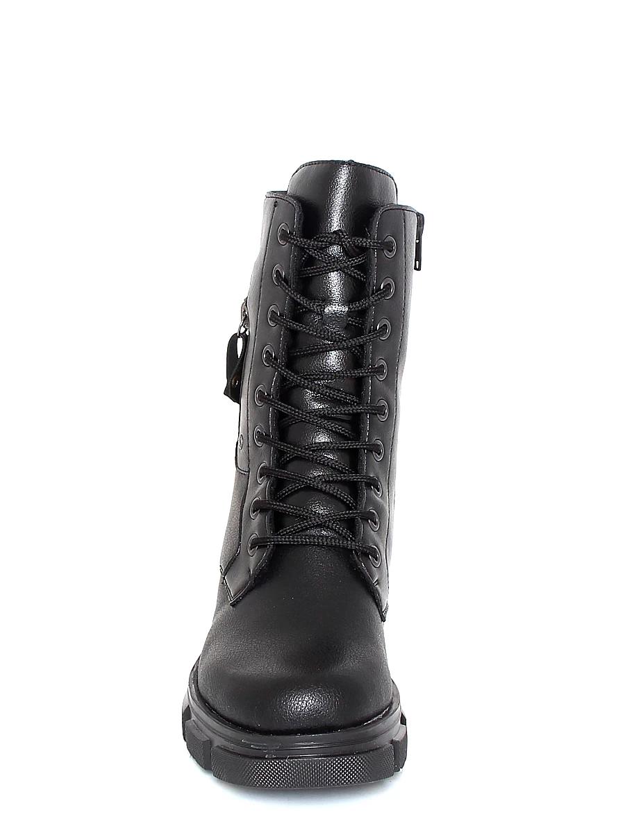 Женские ботинки Rieker Y7113-01