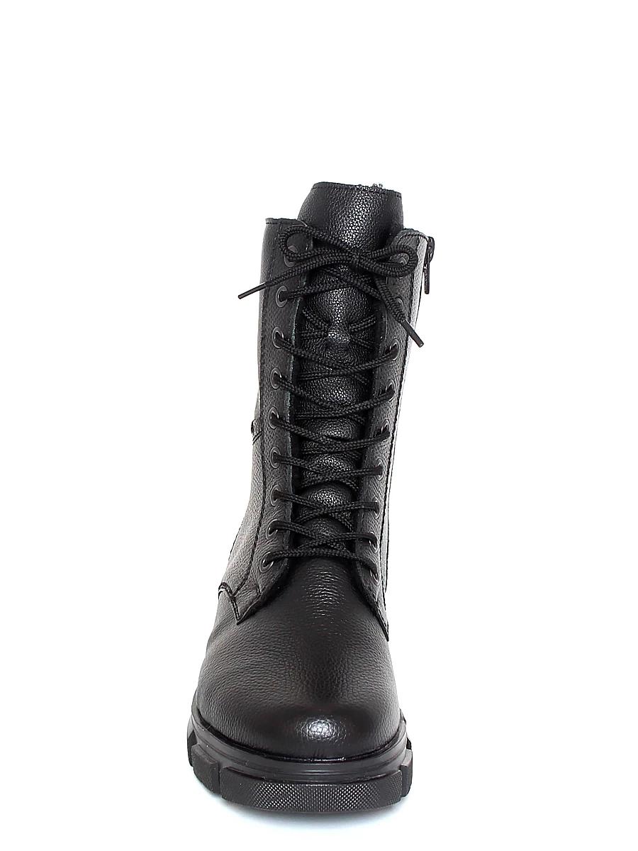 Женские ботинки Rieker Y7116-00