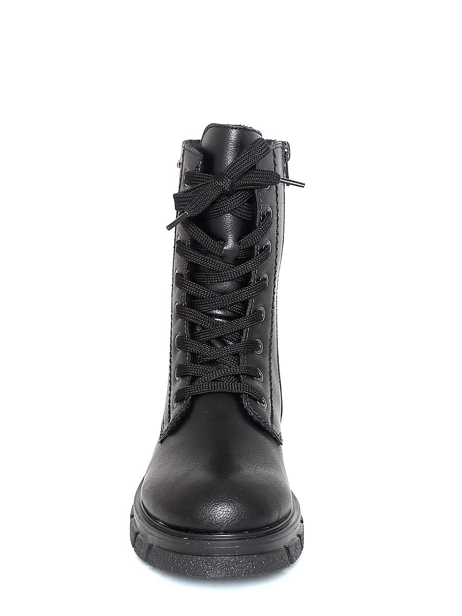 Женские ботинки Rieker Z9129-00