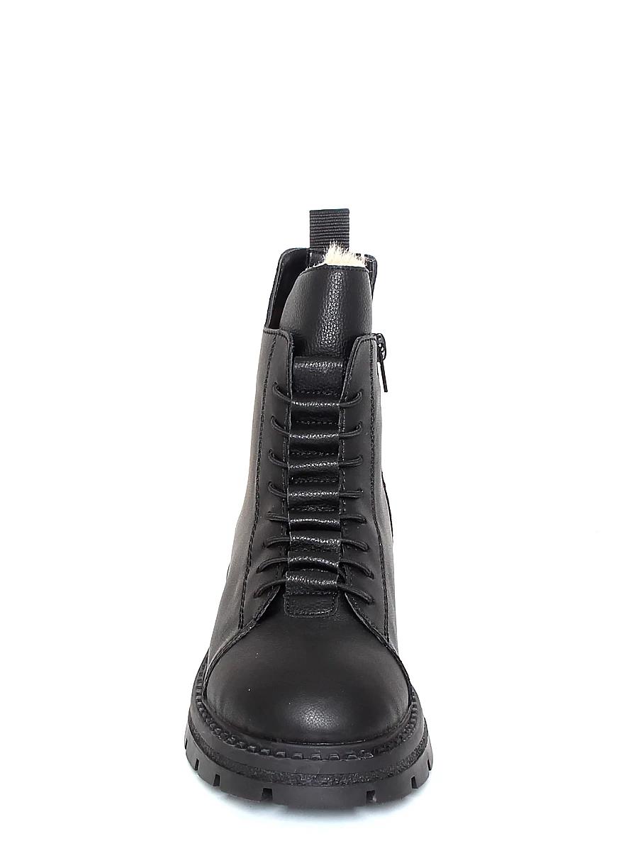Женские ботинки Rieker Z9853-00