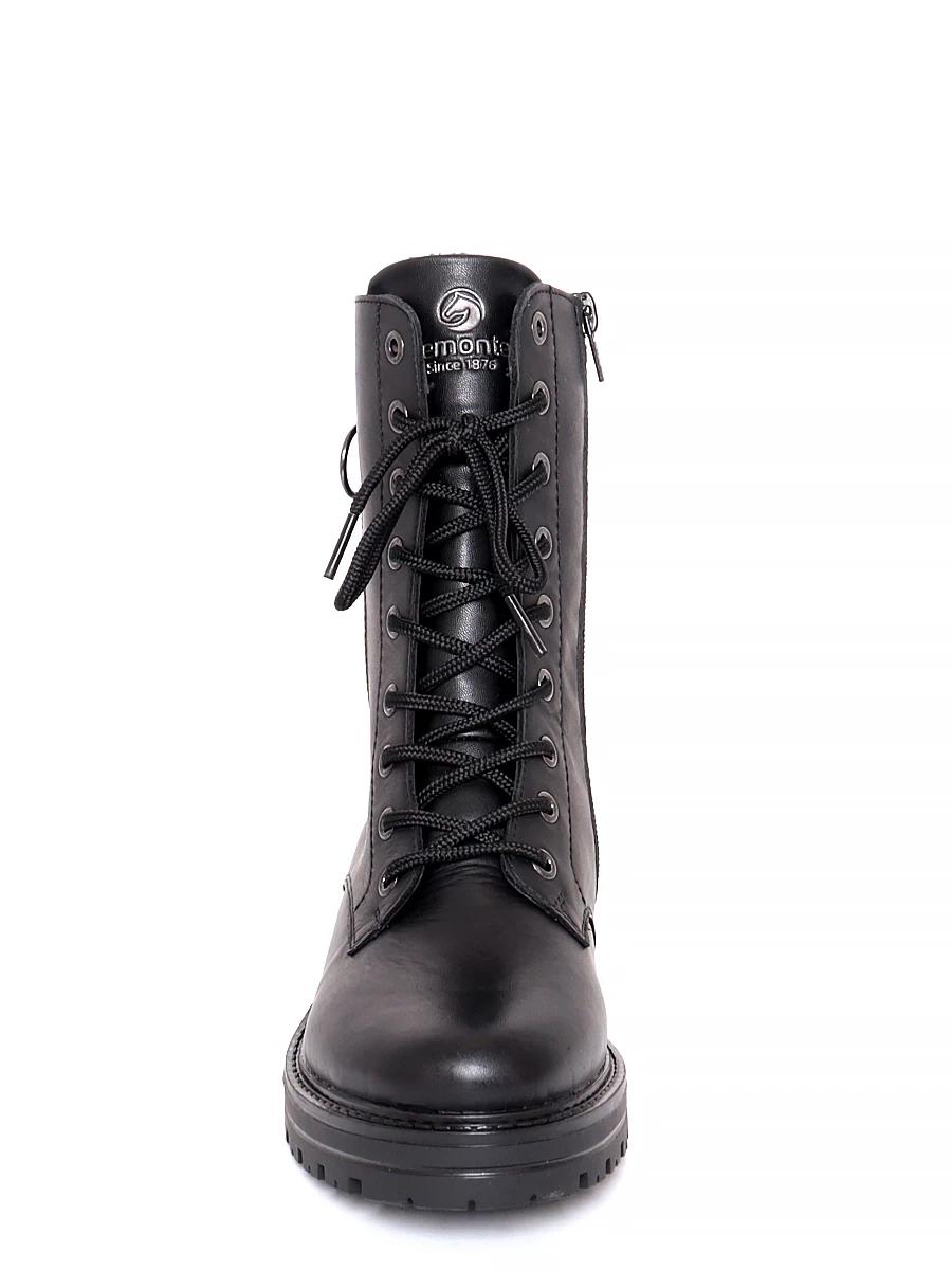 Женские ботинки Remonte D2281-01