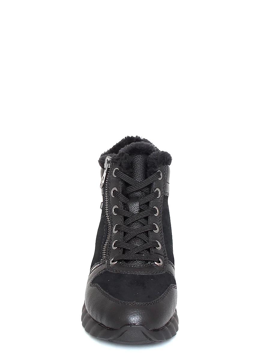 Женские ботинки Remonte D5985-02