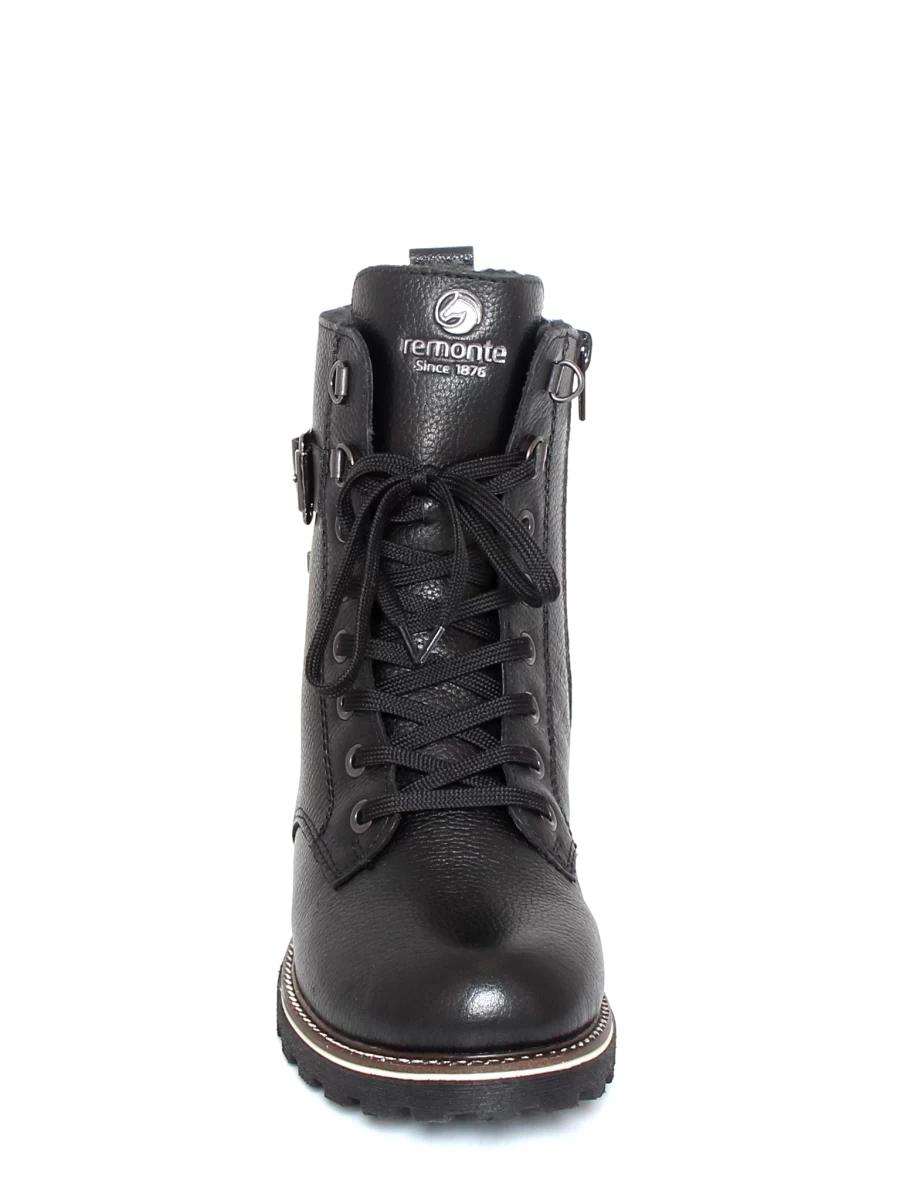 Женские ботинки Remonte D8475-01