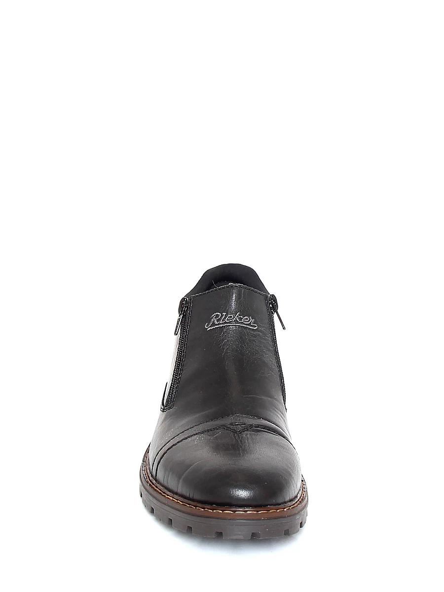 Мужские ботинки Rieker 12194-00