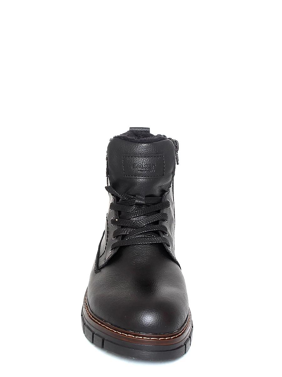 Мужские ботинки Rieker 32203-00