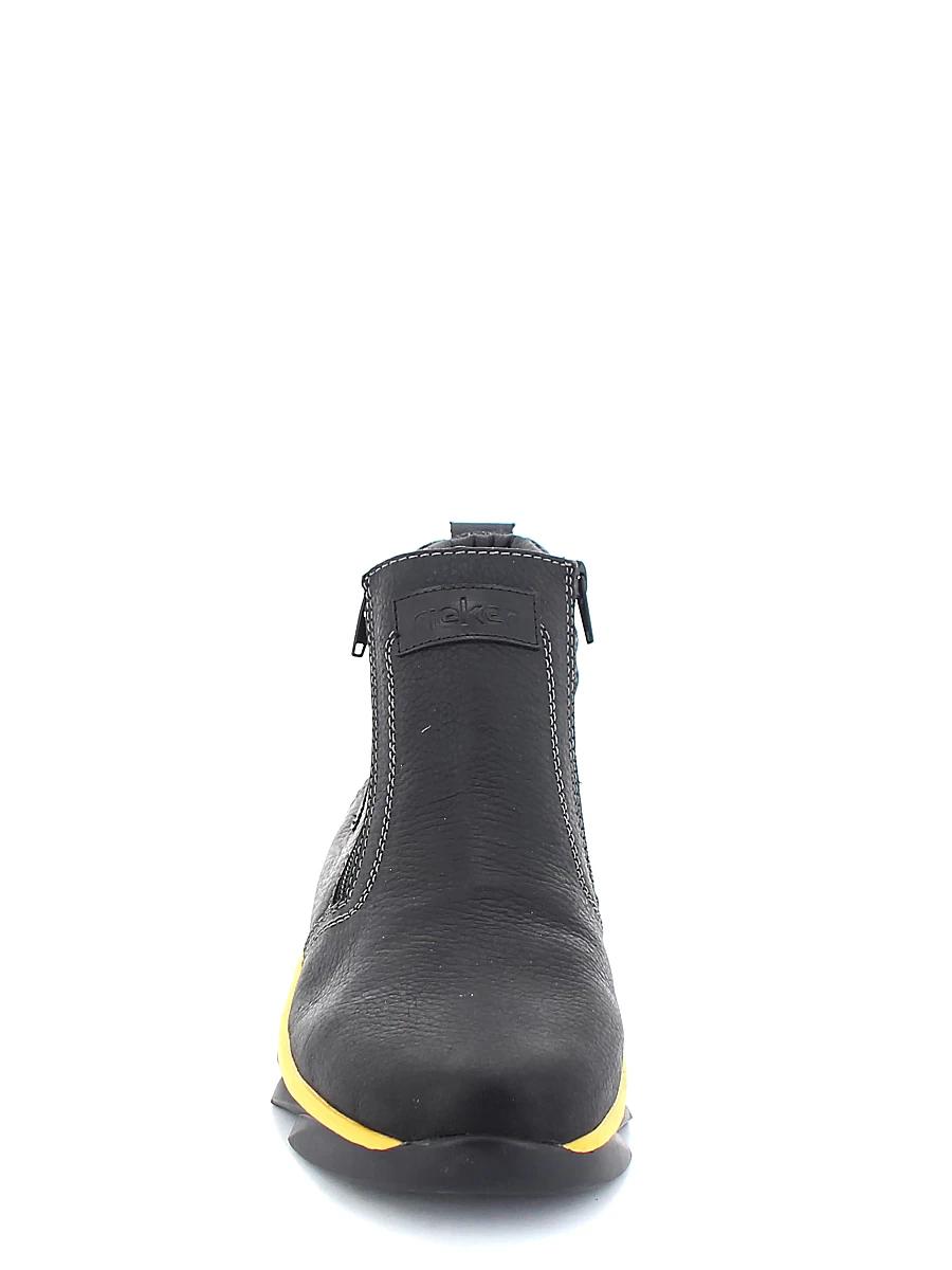 Мужские ботинки Rieker F1652-00
