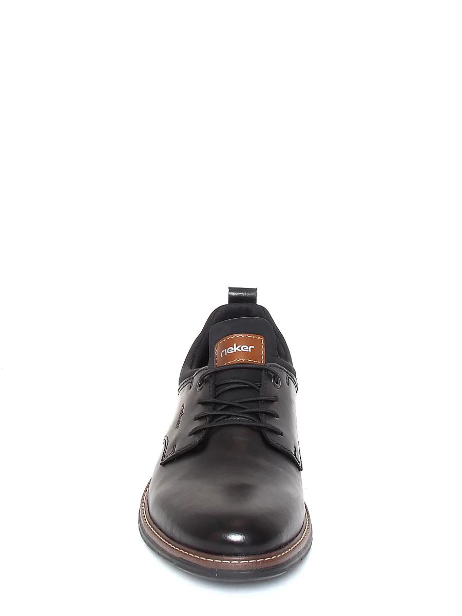 Мужские туфли Rieker 14454-00