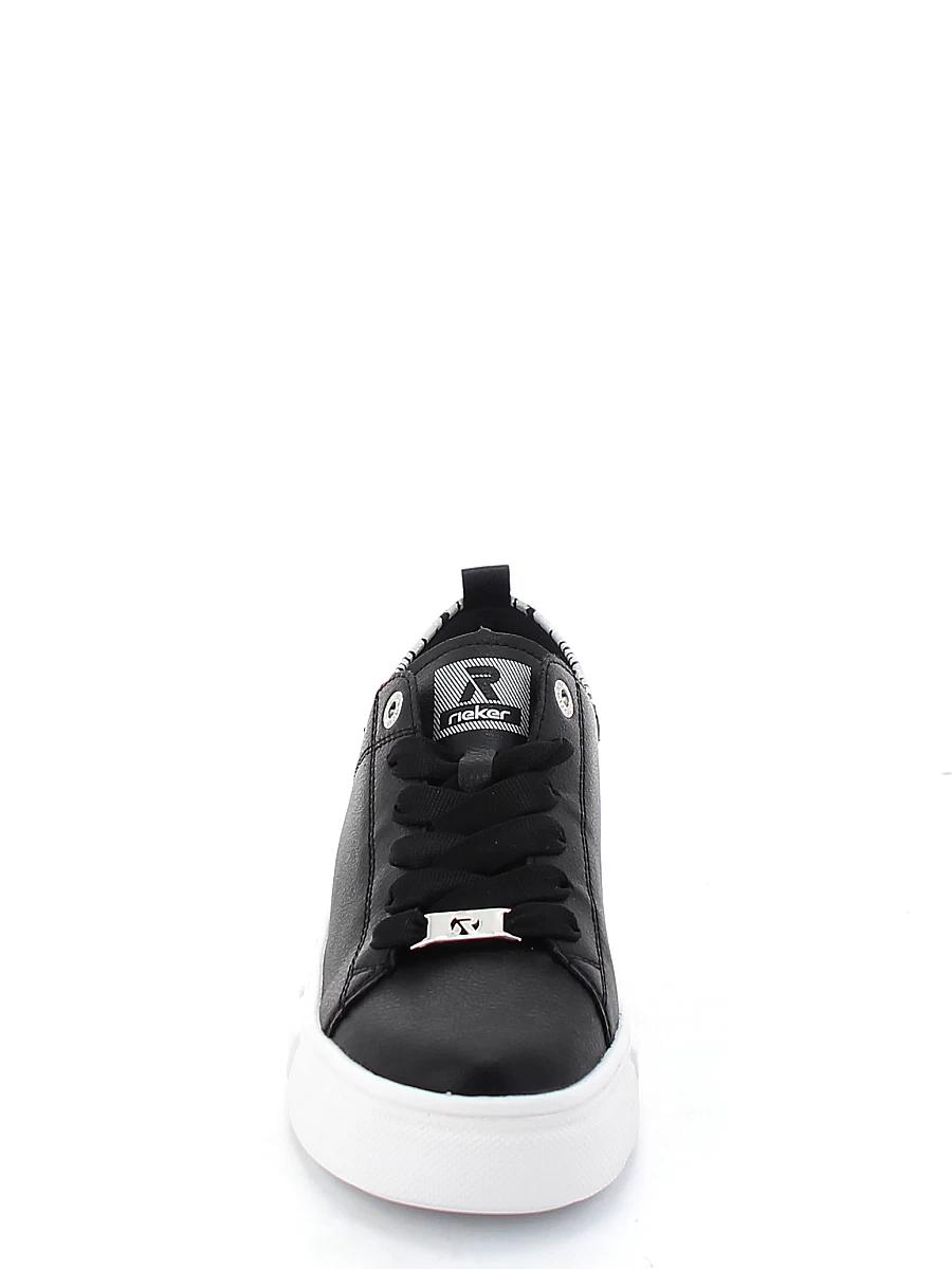 Женские кеды Rieker W2602-02