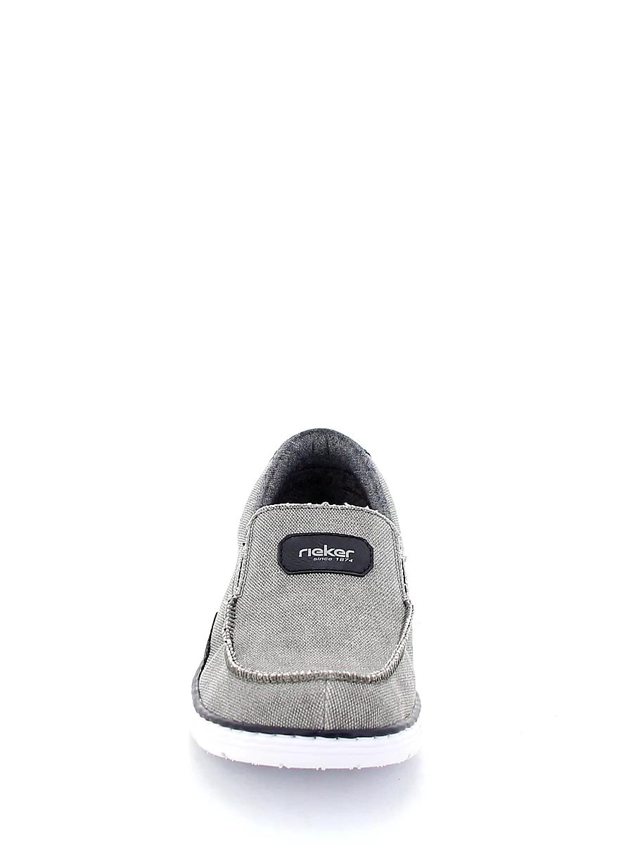 Мужские мокасины Rieker 08651-40