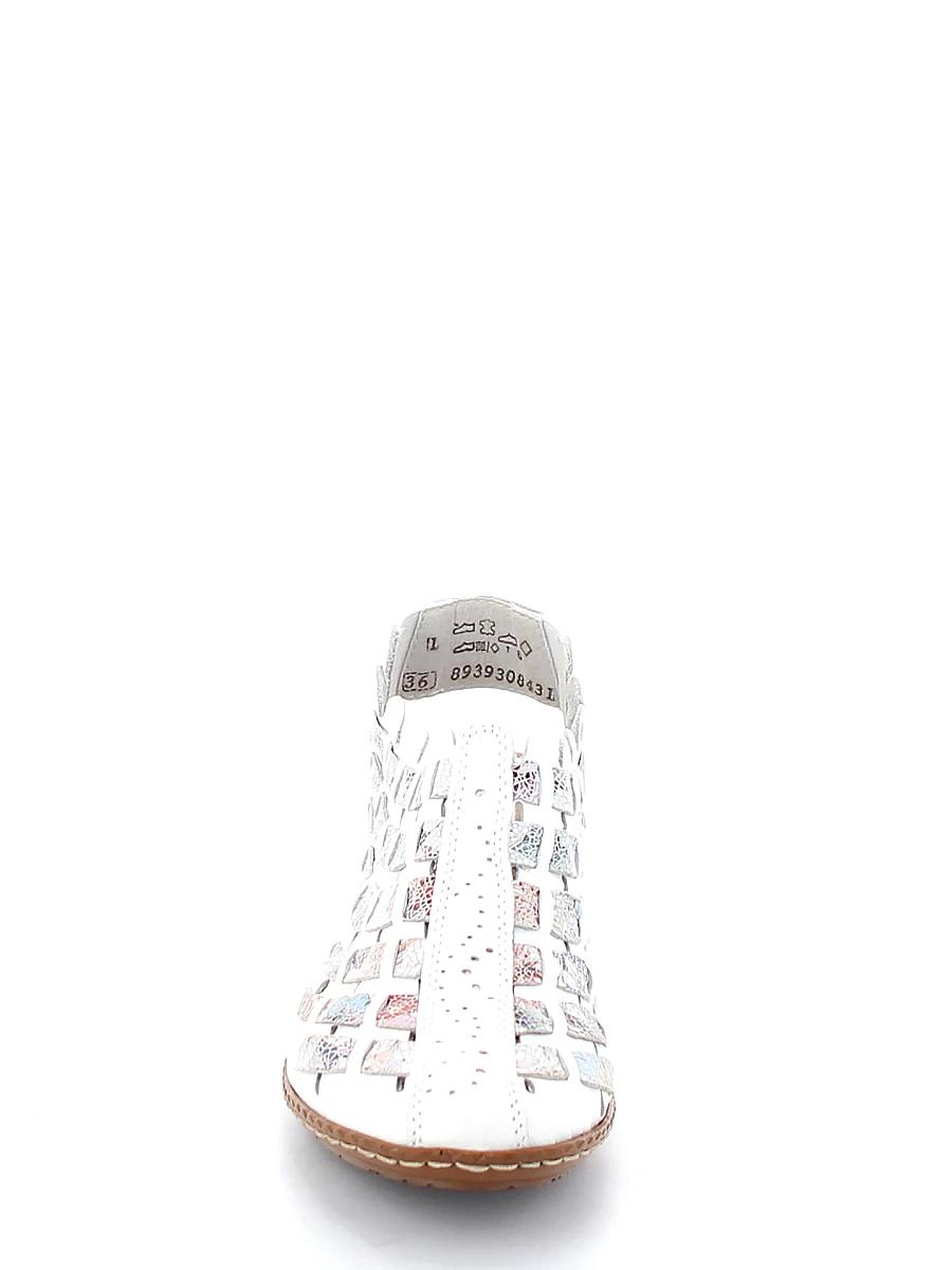Женские туфли Rieker 46778-80