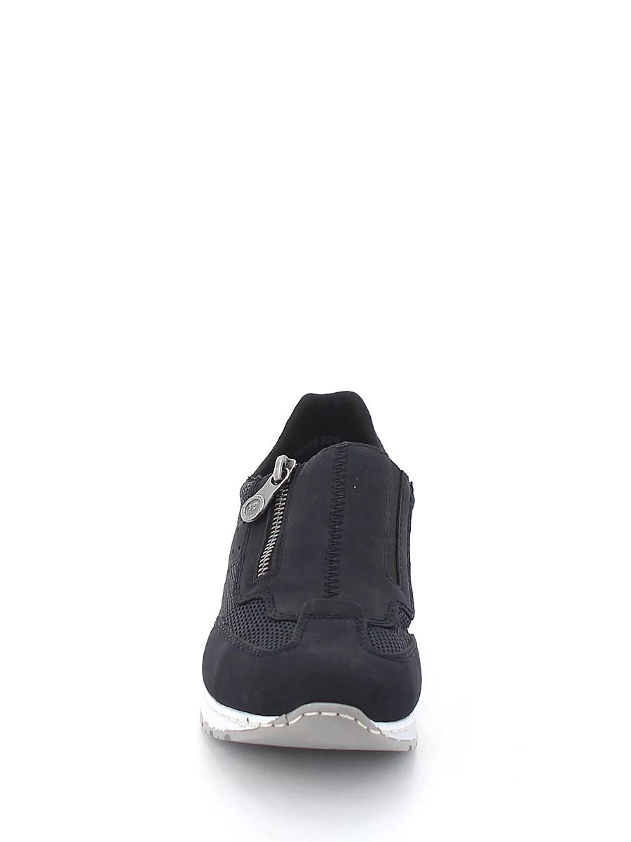 Женские кроссовки Rieker 54474-14
