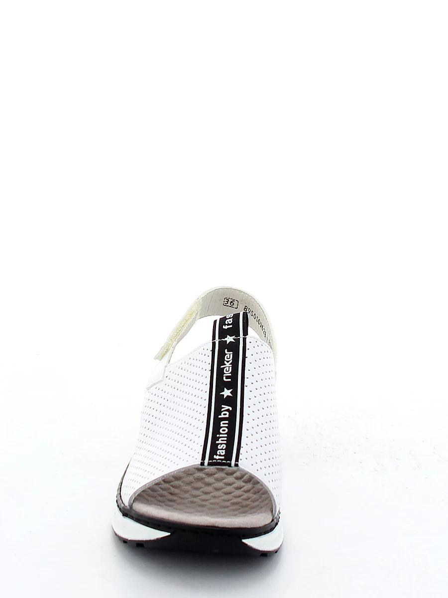 Женские босоножки Rieker 65615-80