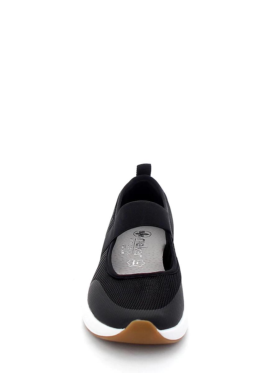 Женские кроссовки Rieker N8551-00