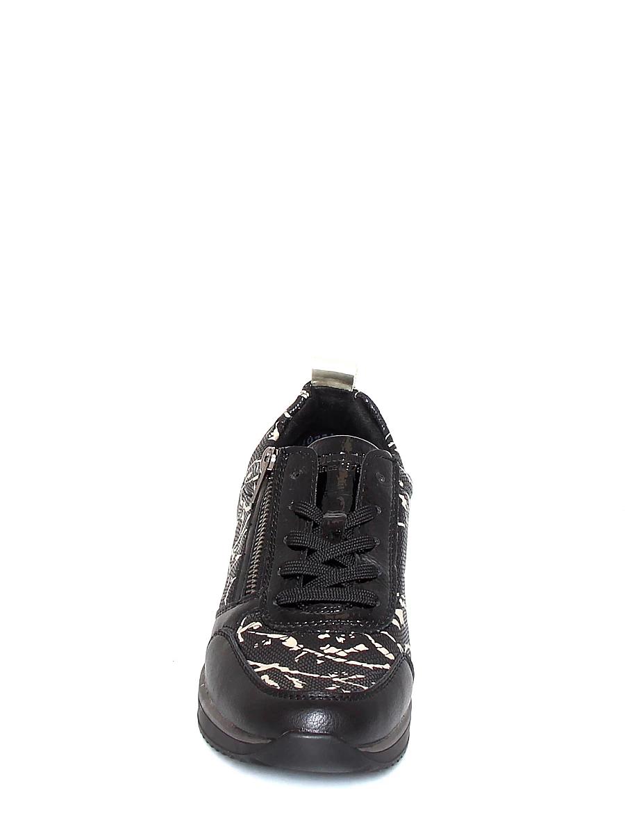 Женские кроссовки Remonte D2401-07