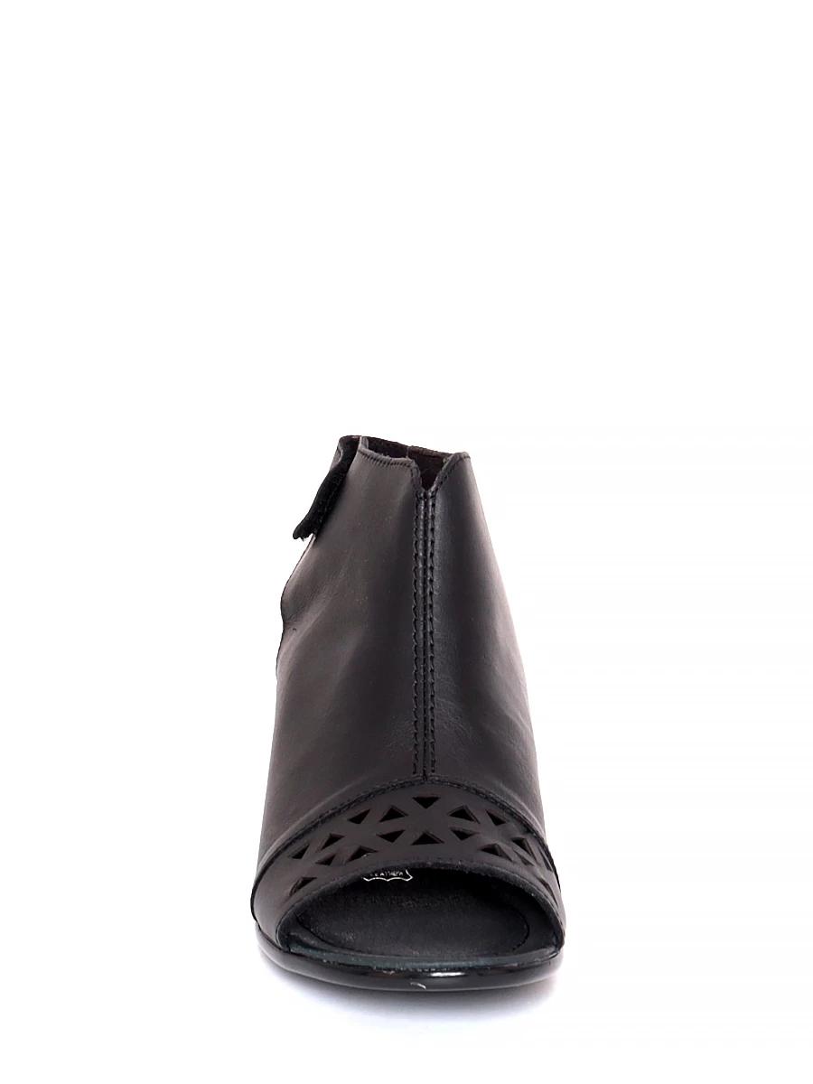 Женские босоножки Remonte R8772-00