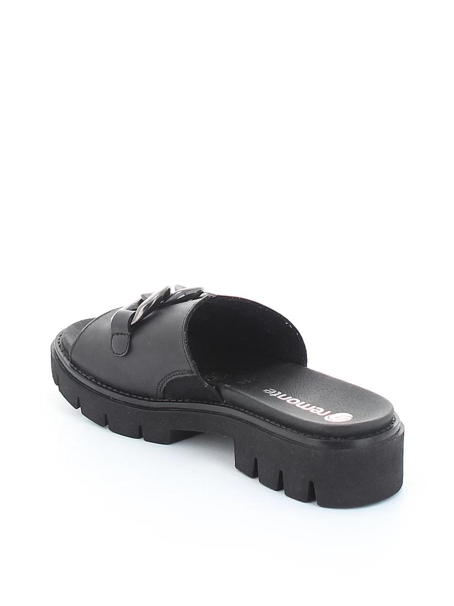 Женские сабо Remonte D7952-00