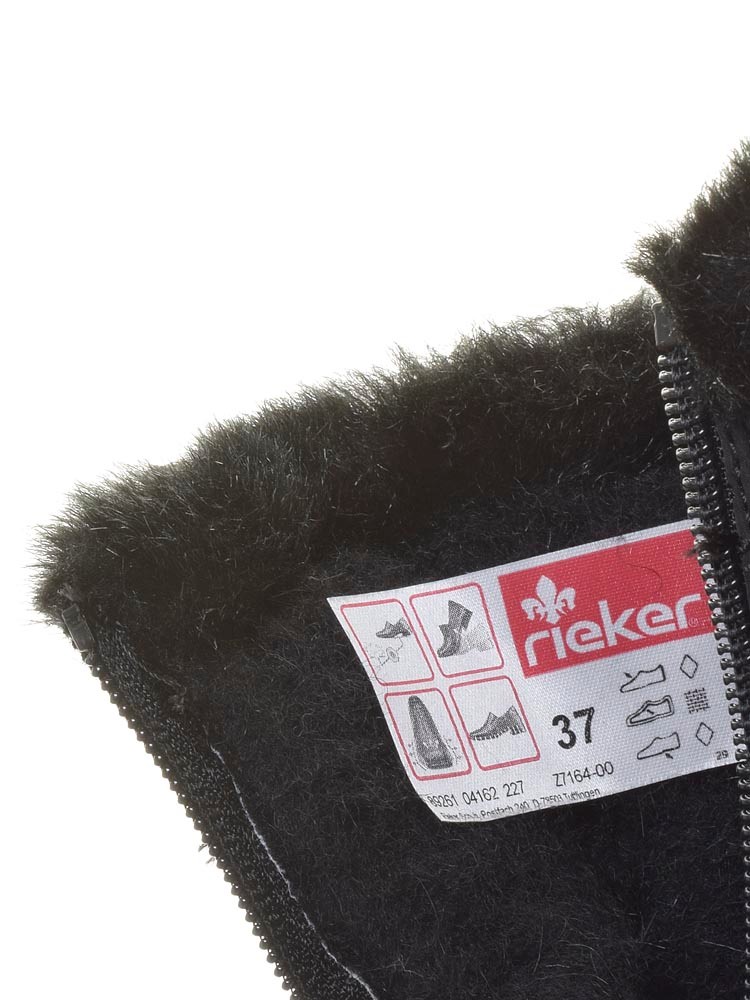 67_127868_5_rieker
