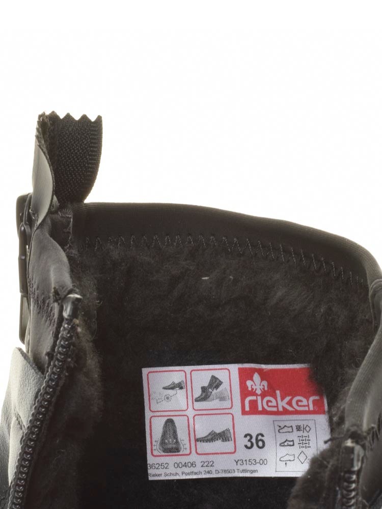 76_144413_5_rieker